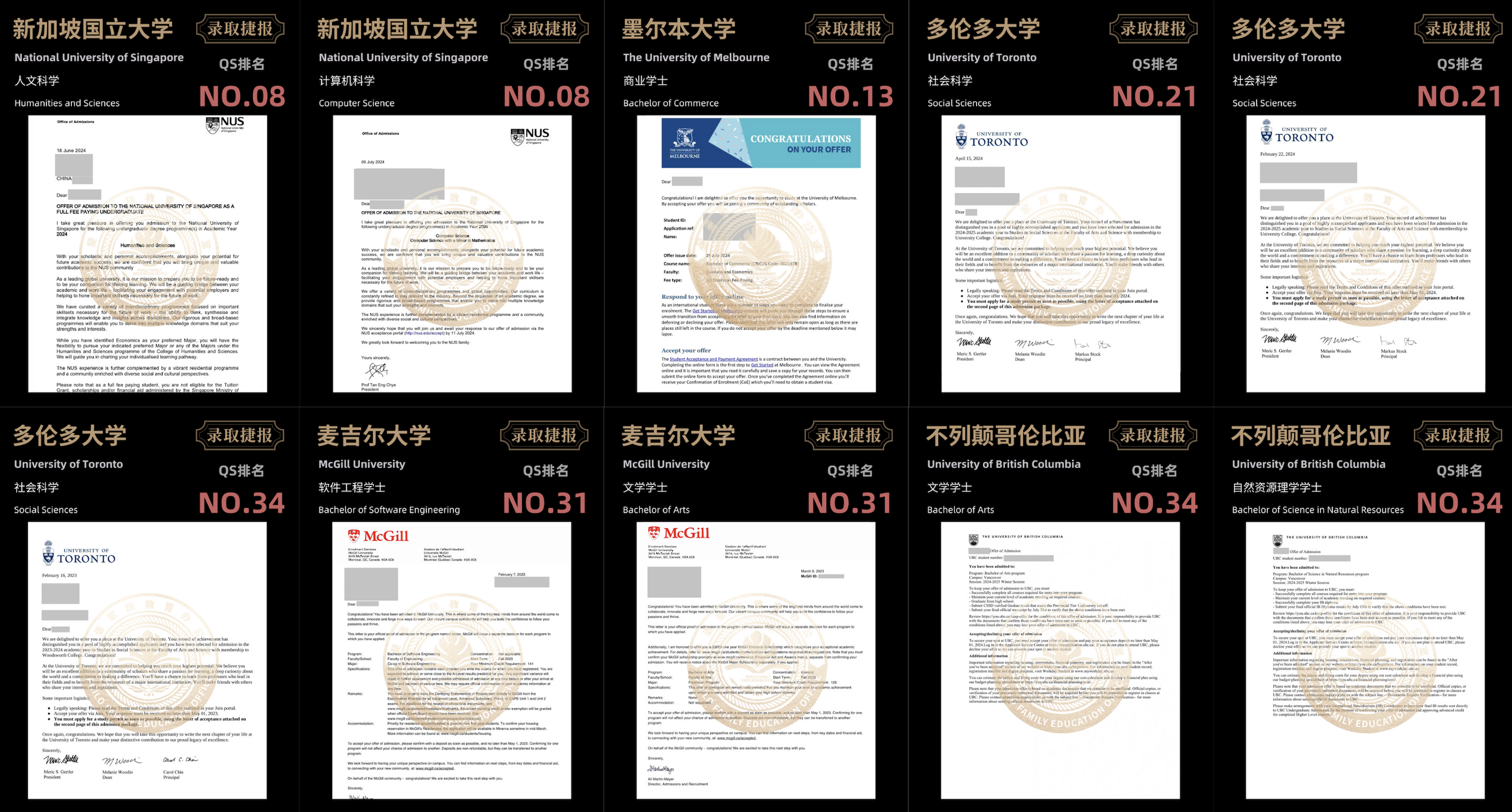 20241202511429500005.png 截屏2024-12-02 14.29.25.png