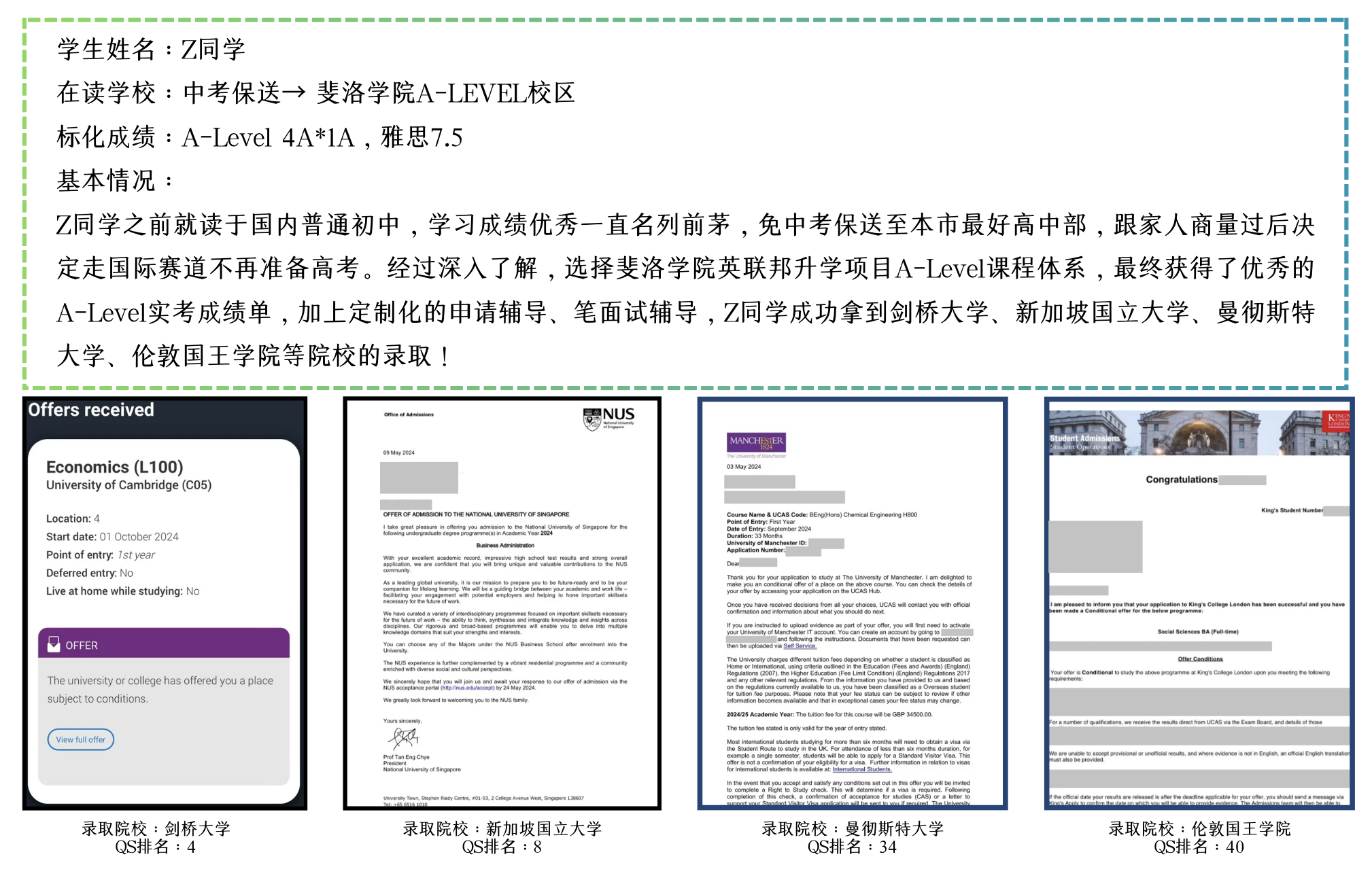 20250126151246501910.png 截屏2025-01-26 12.45.37.png