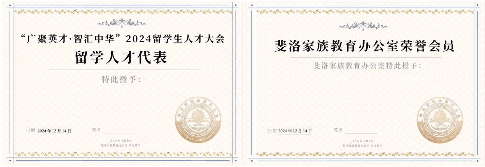 截屏2025-01-20 17.55.11.png