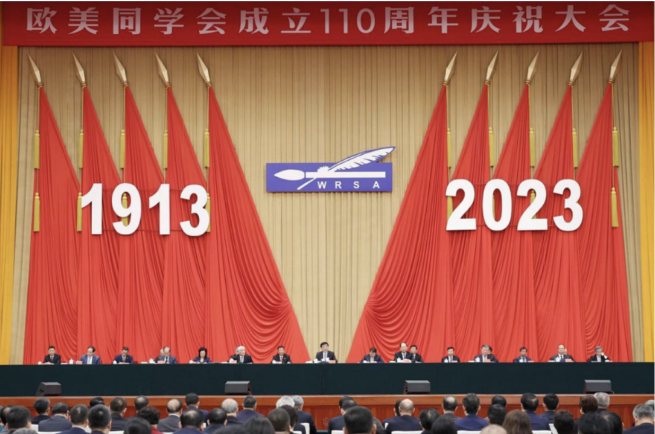 截屏2025-01-26 16.27.08.png