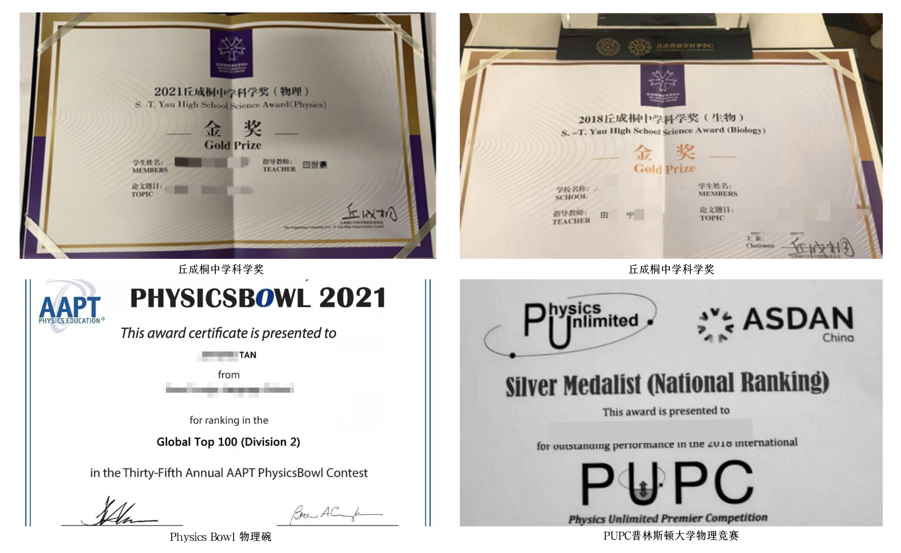 20250126401251756080.png 截屏2025-01-26 12.51.14.png