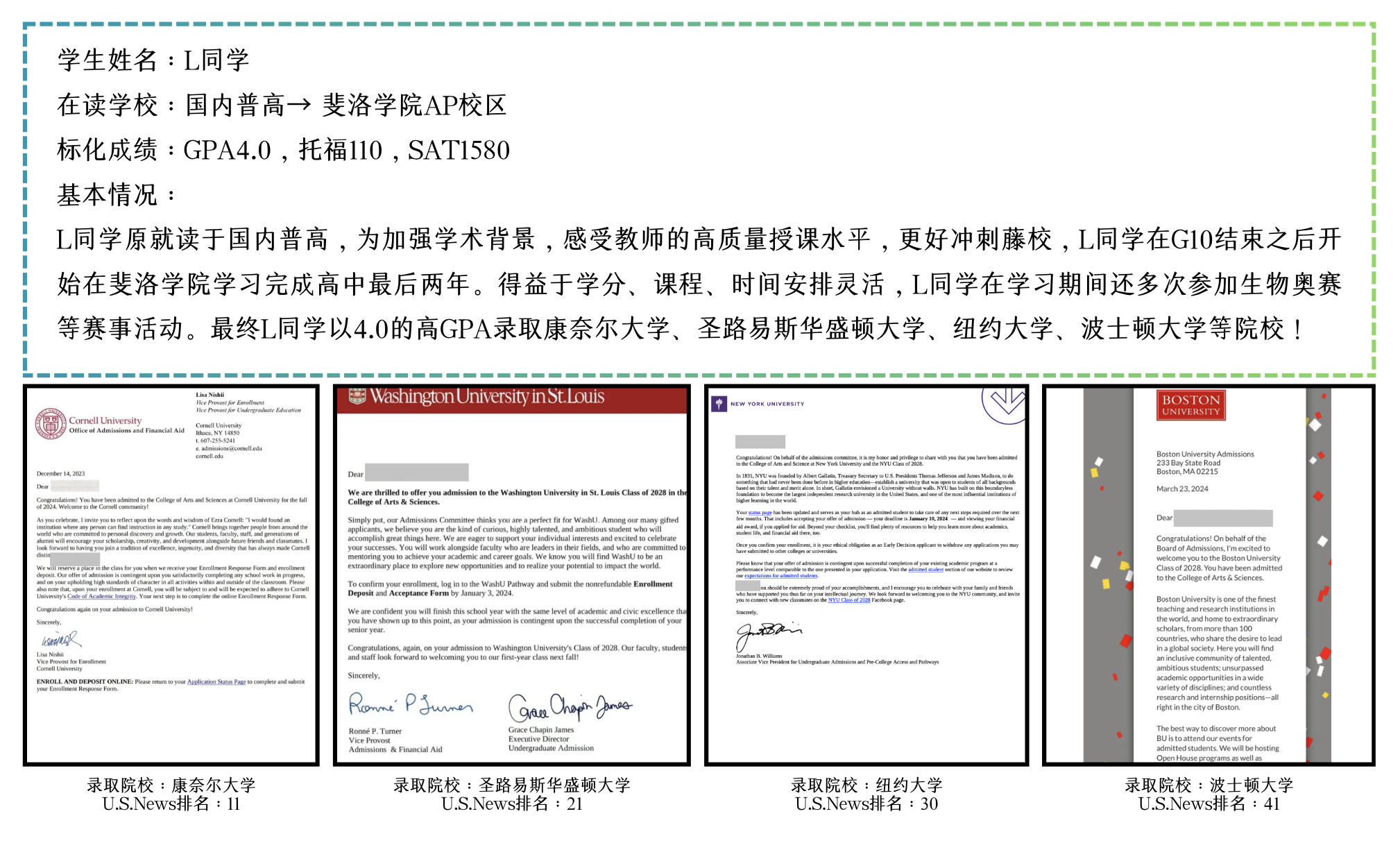 20250126541245296165.png 截屏2025-01-26 12.45.22.png