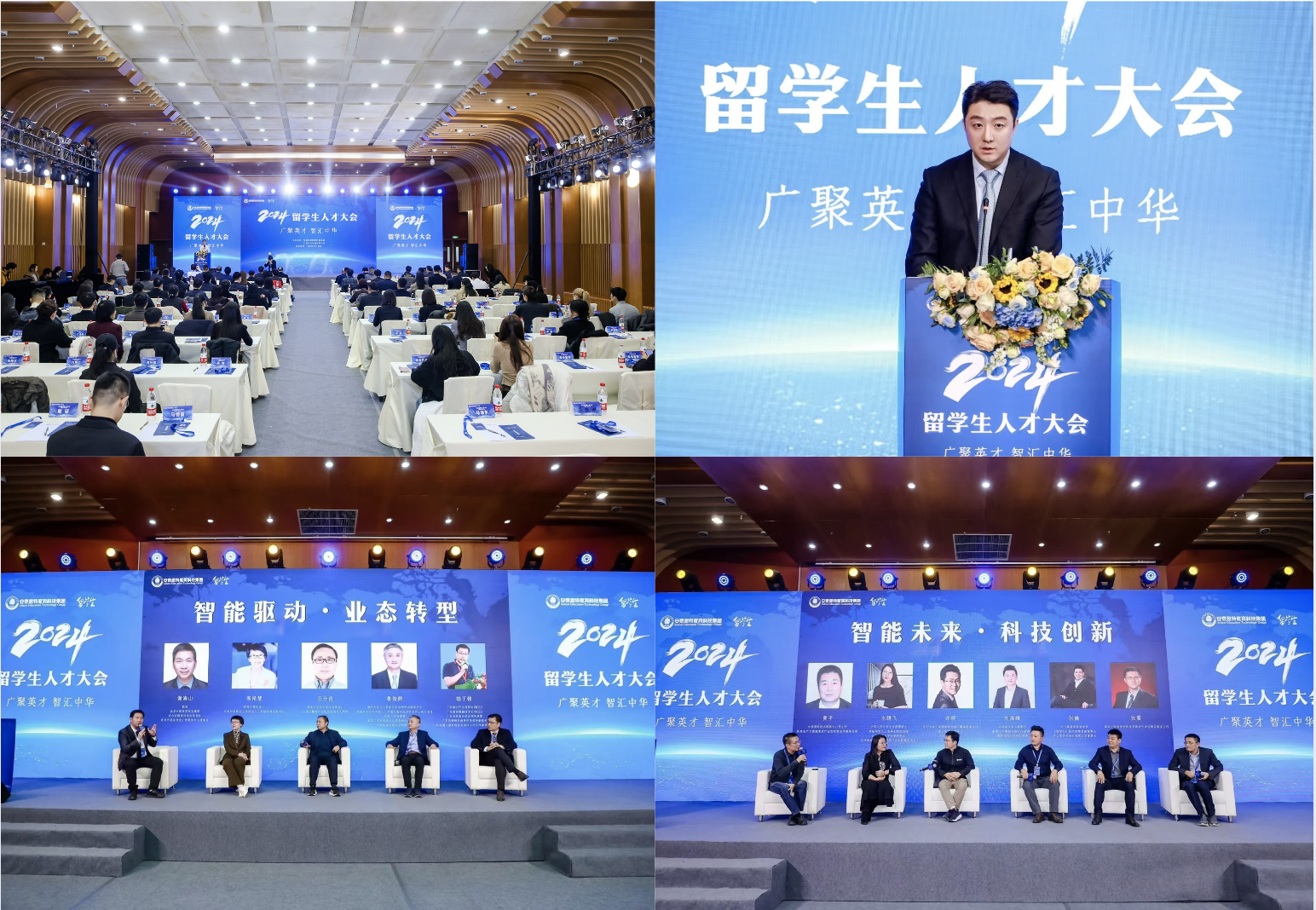 截屏2025-01-20 17.54.56.png