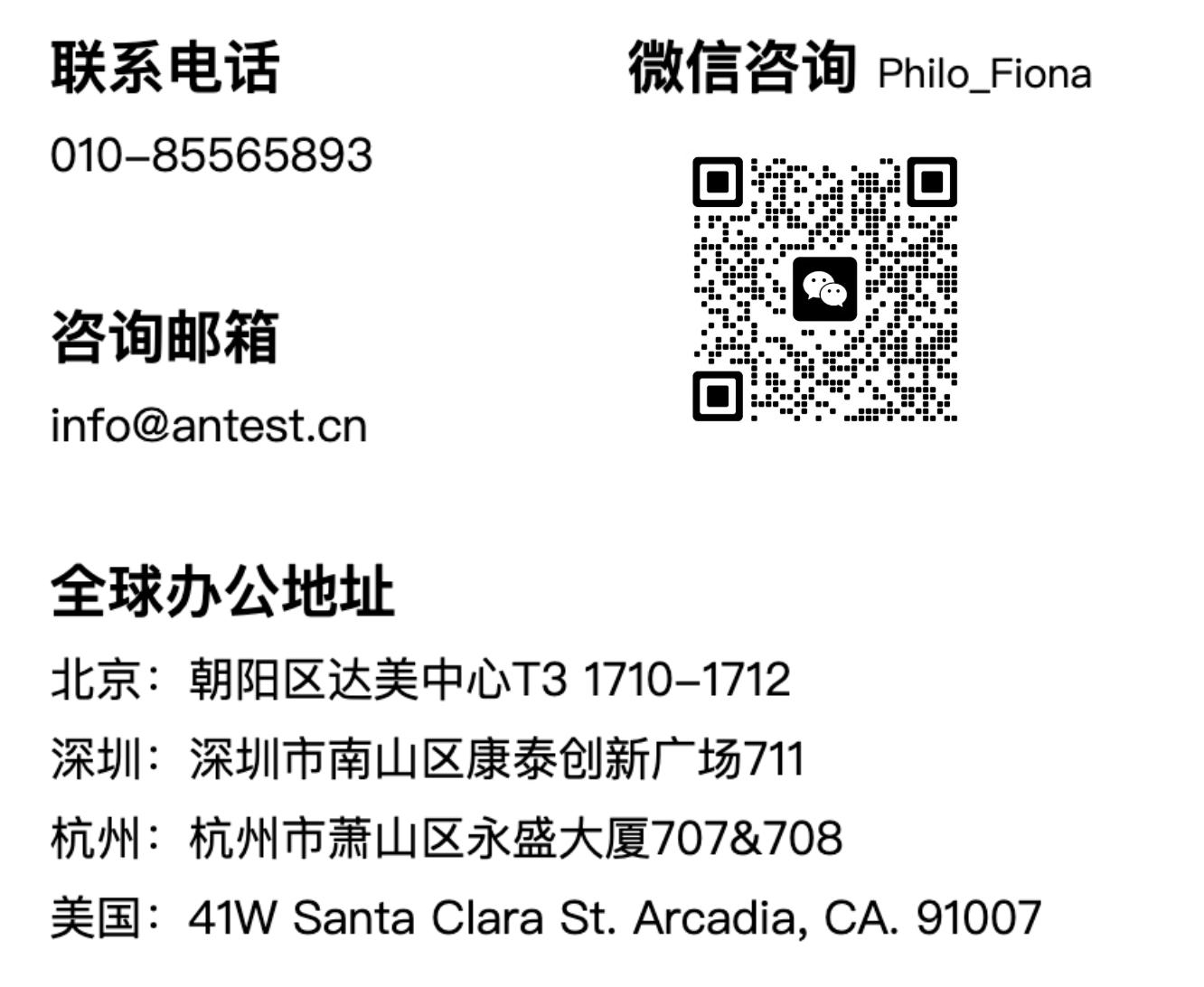 截屏2025-02-06 12.53.57.png