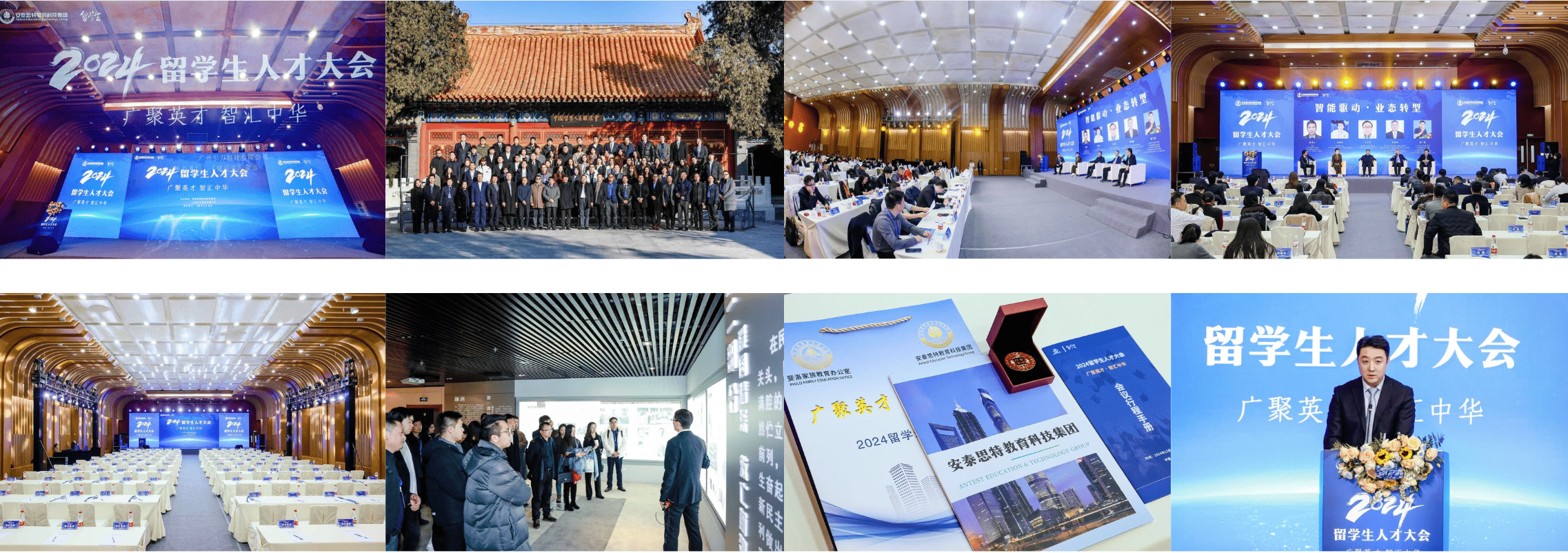 截屏2025-02-07 15.35.44.png