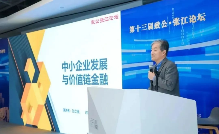 20250409071736703584.png image.png