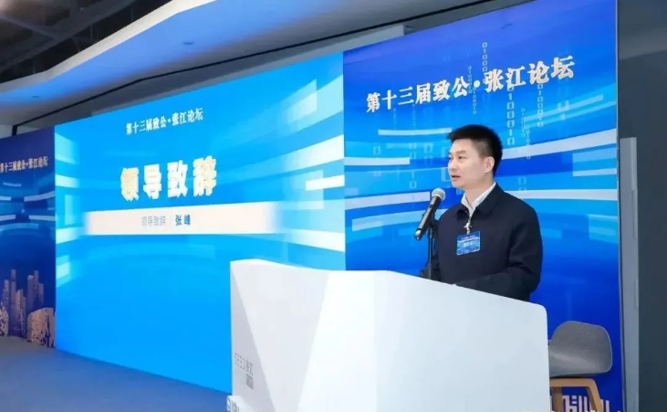 20250409181734188231.png image.png