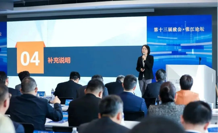 20250409271736614807.png image.png