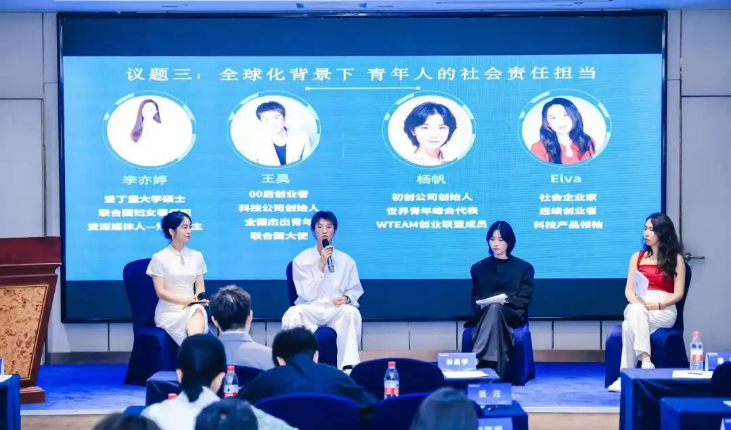 20250409381709938519.png image.png