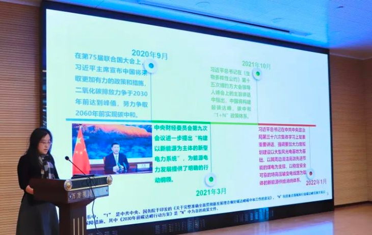 20250410271240793359.png image.png