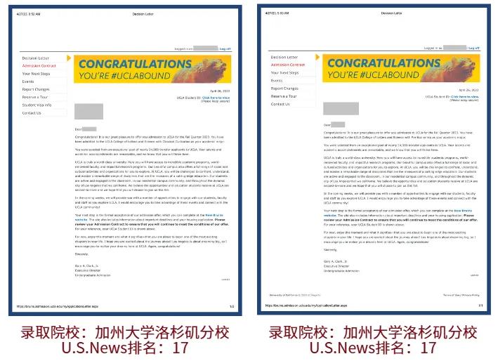 20260120321004614843.jpg QQ浏览器截图20260120100323.jpg